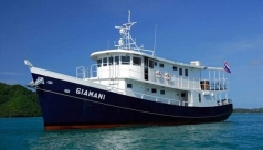 MV Giamani
